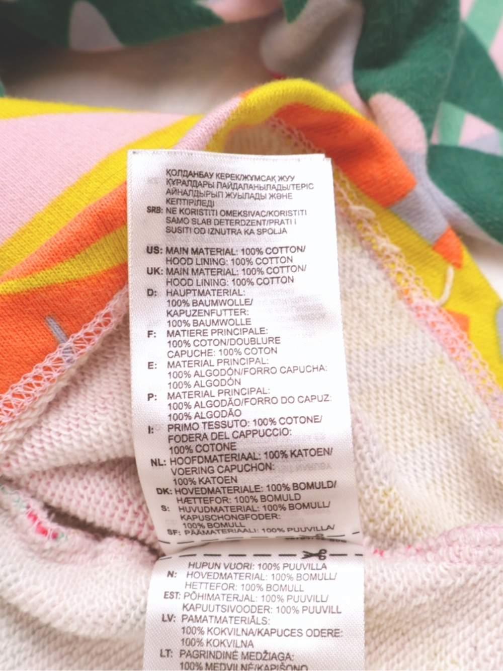 Adidas Originals Tropical Floral Cropped Hoodie XS - Picture 7 of 8
